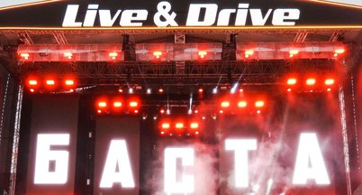 Феноменальный успех drive-in концерта Басты