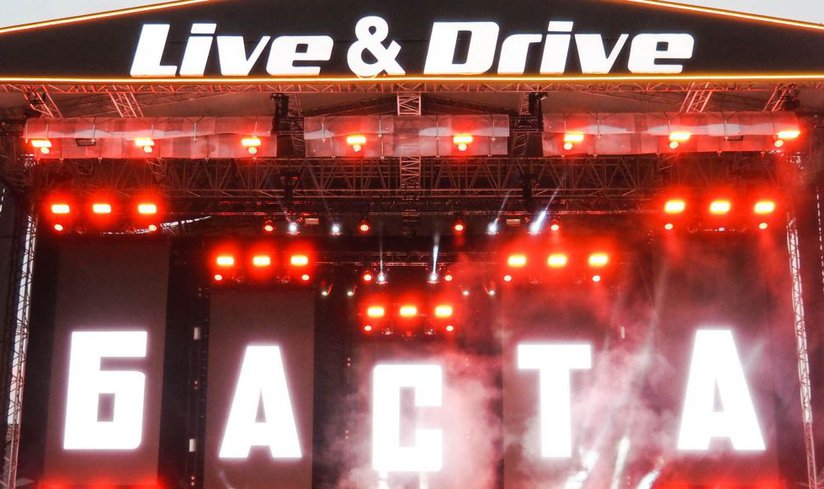 Феноменальный успех drive-in концерта Басты