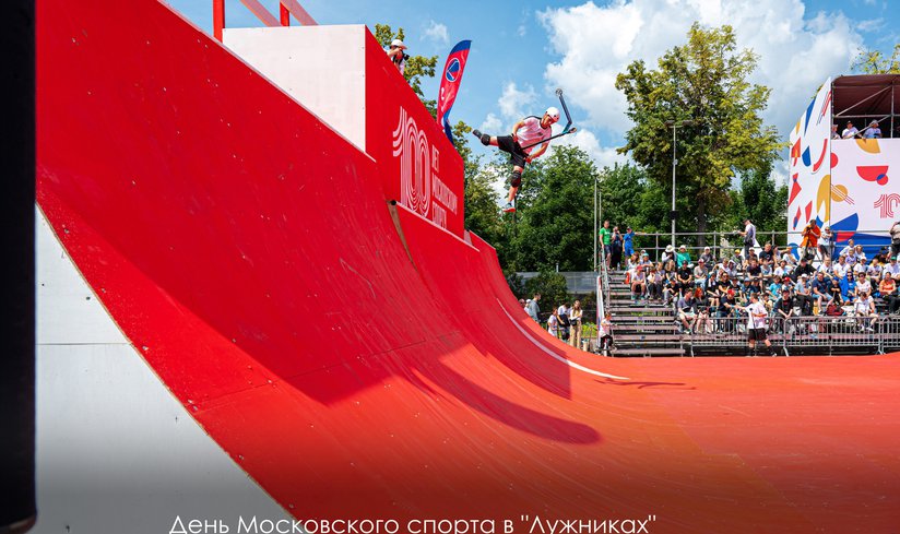 100-летие московского спорта в Лужниках 1 июля 2023 года.jpg