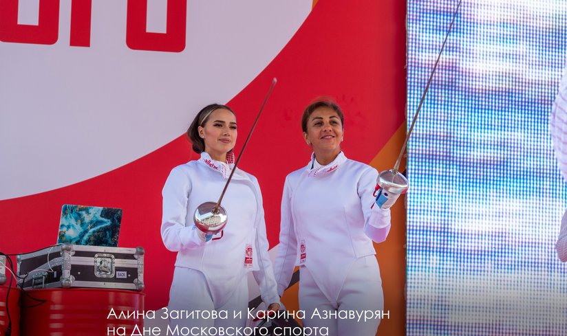 100-летие московского спорта 1 июля.jpg