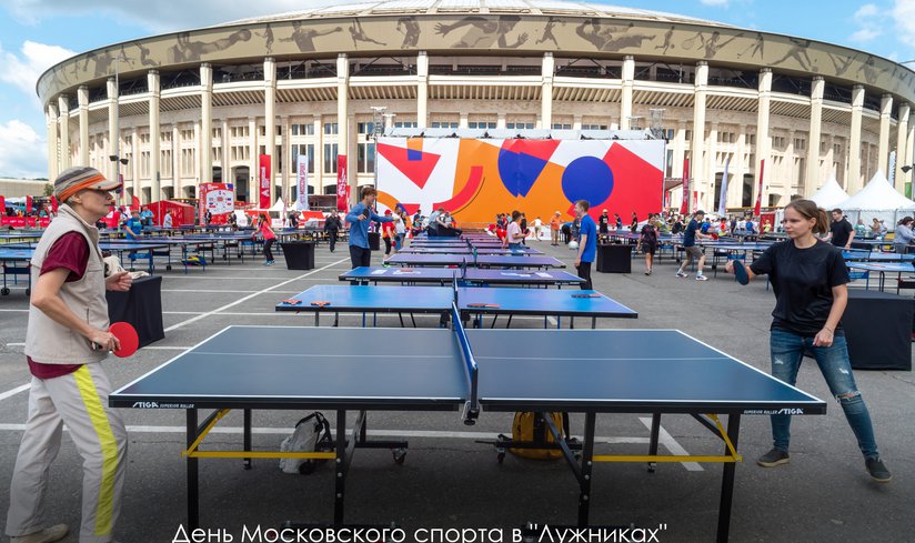 100-летие московского спорта в Москве в Лужниках.jpg