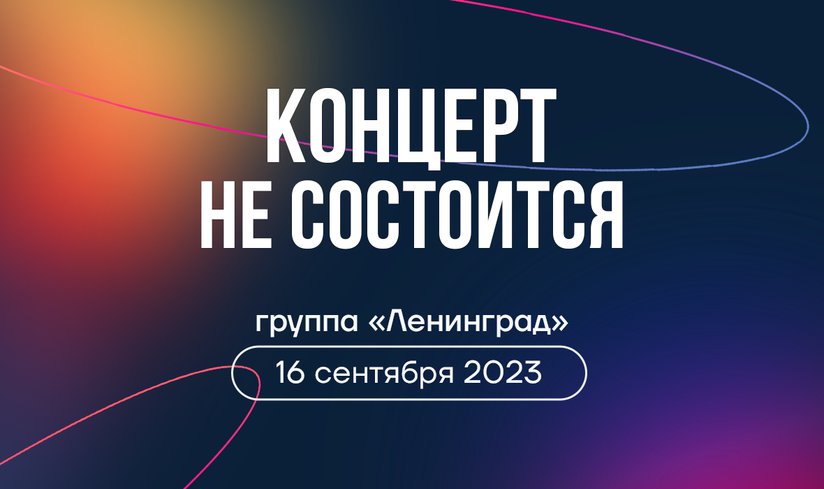 1200х700.png