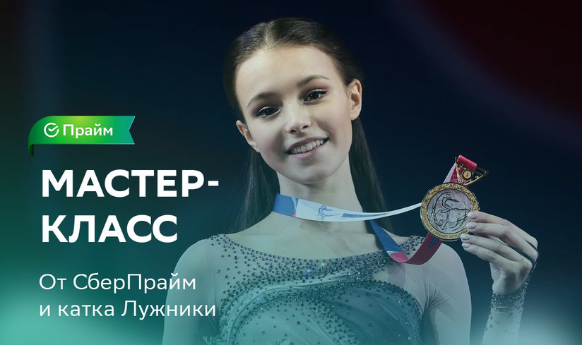 1200х700 (1).png
