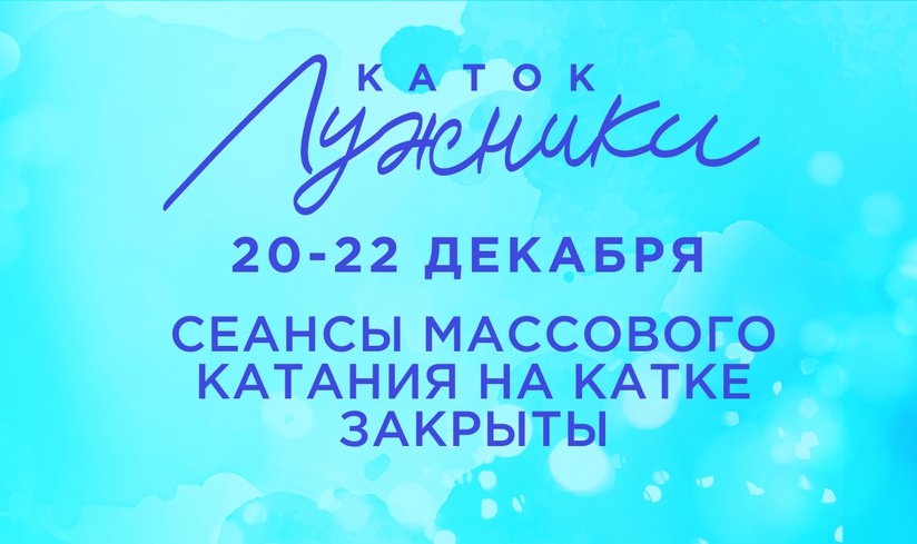 1200х700.jpg