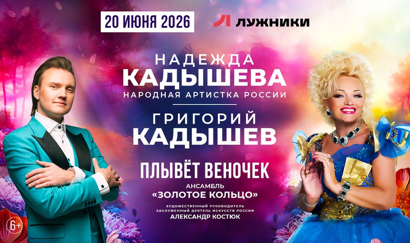 1200х700.png