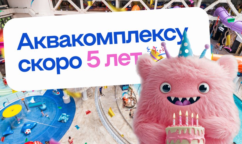 1200x700_контент_новость (4).png