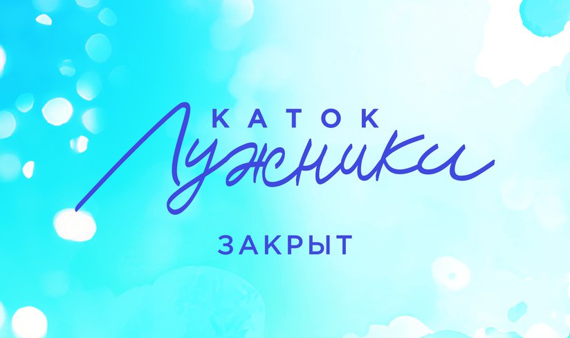 1700х1200.jpg