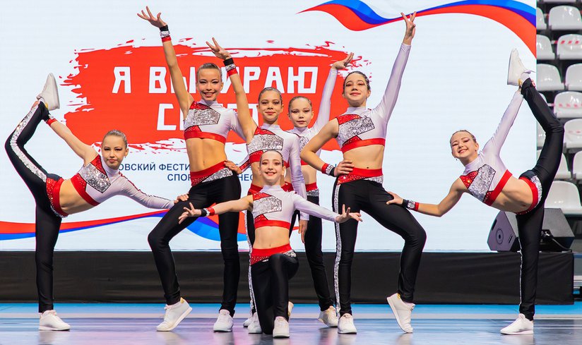 Чемпионат и Первенство России по фитнес-аэробике и хип-хопу