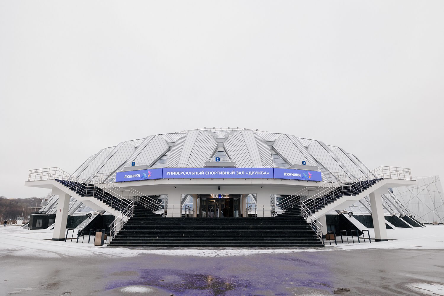 Главное изображение