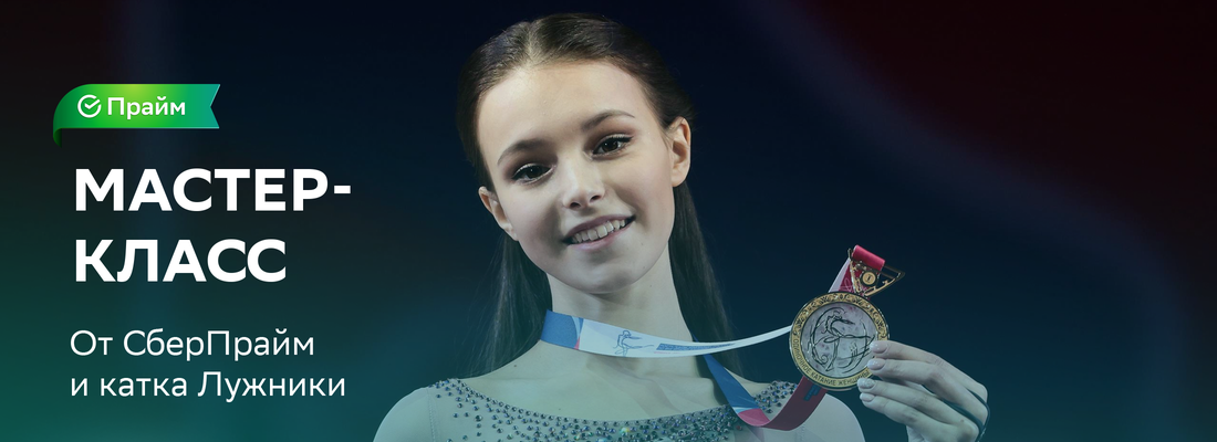2200х800 (1).png