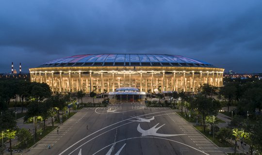 2 октября во время матча ЦСКА – Реал Мадрид въезд на территорию спорткомплекса осуществляется по автопропускам