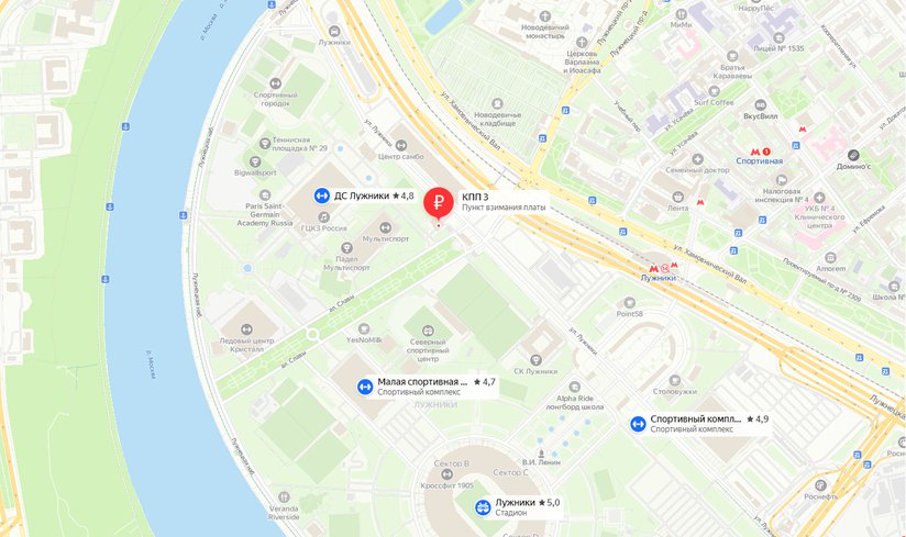 15.07. КПП 3 закрыт для проезда на территорию СК Лужники!