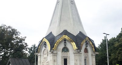 ЧАСОВНЯ