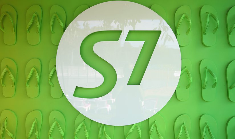 SUMMER RESIDENCE от S7 Airlines