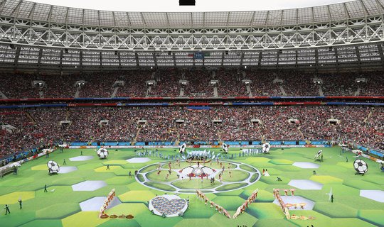 В Лужниках состоялось открытие чемпионата мира по футболу FIFA 2018