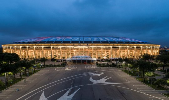 фиксированная оплата за РАЗОВЫЙ ВЪЕЗДНОЙ БИЛЕТ на транспортное средство