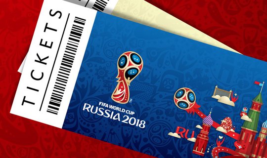 Билеты на Чемпионат мира по футболу FIFA 2018™ поступают в свободную продажу!