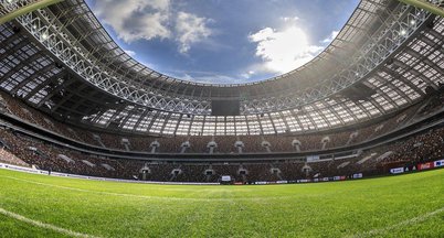 Большая Спортивная Арена