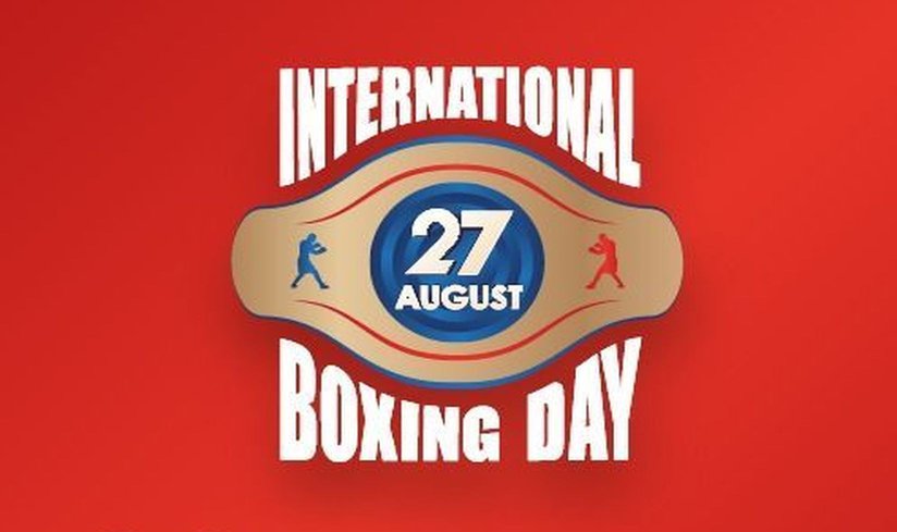 27 августа Международный днь бокса в Лужниках