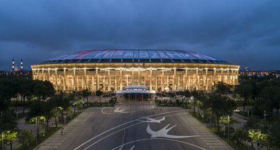 Фестивальная площадь