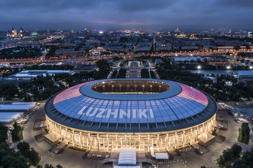 Аренда площадки