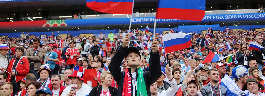 Всероссийский день футбола