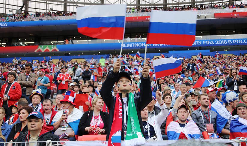 Всероссийский день футбола