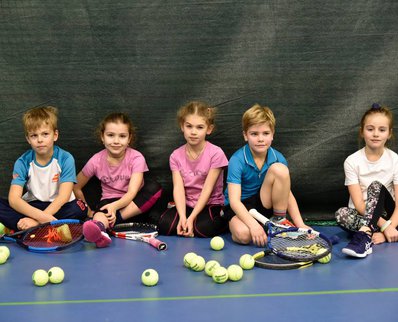 Детская юношеская спортивная школа по большому теннису