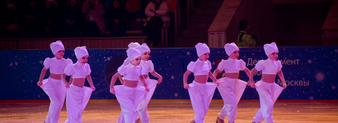 Фестиваль "Веселый лед" в "Лужниках в 2022 году