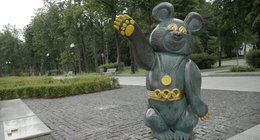 ОЛИМПИЙСКИЙ МИШКА