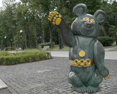 Медвежонок Миша (Олимпийский Мишка)