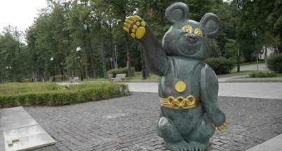 Медвежонок Миша (Олимпийский Мишка)