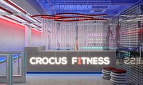 Открытие Crocus Fitness в Лужниках – 18 сентября