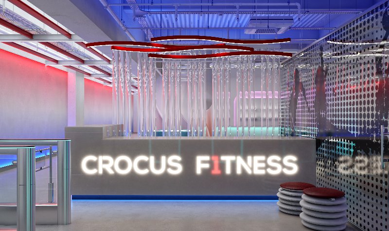 Открытие Crocus Fitness в Лужниках – 18 сентября