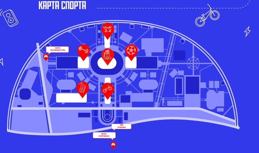 Карта мероприятия.PNG