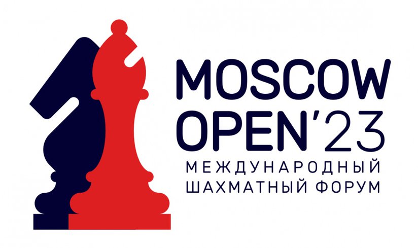 Международный шахматный форум MOSCOW OPEN 2023