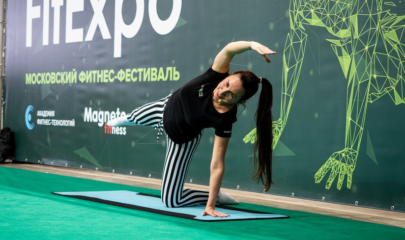 Московский фитнес-фестиваль «ФитЭкспо» в Лужниках.jpg