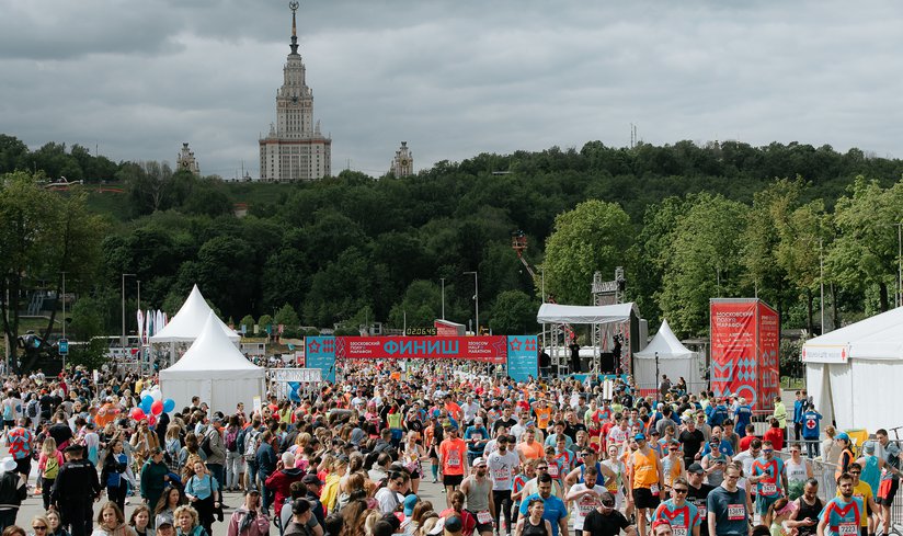 Московский полумарафон в Лужниках в 2023 году.jpg