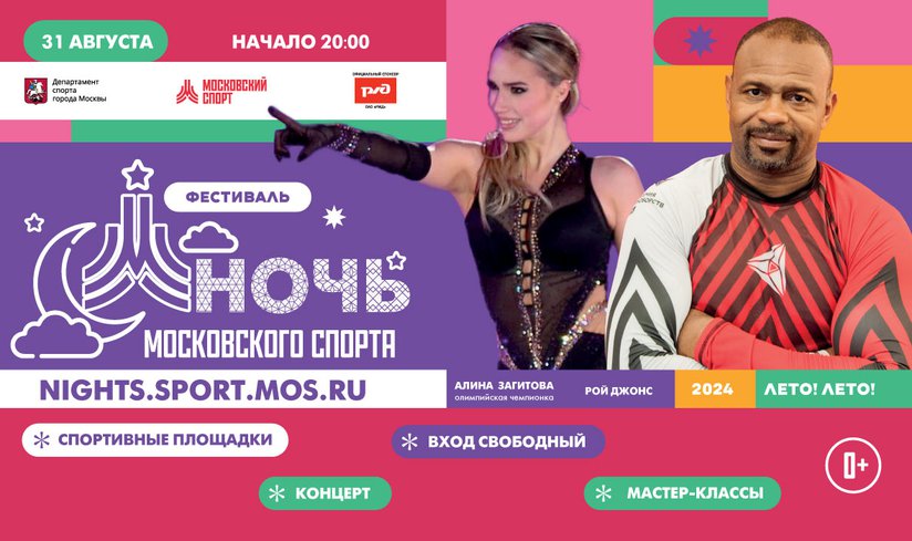 НС_1200x700.jpg