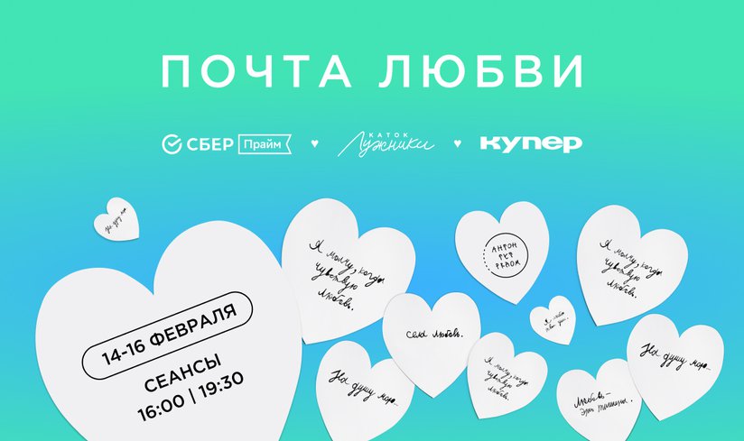 Новость контент_1200x700.jpg