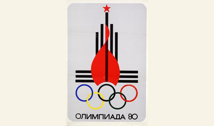 Олимпиада 80. Художник Афанассиос Спиропулос (Греция), 1980г. 38х59 см (1).jpg