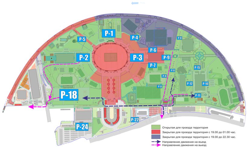 Проезд 9 июля 2022 года.jpg