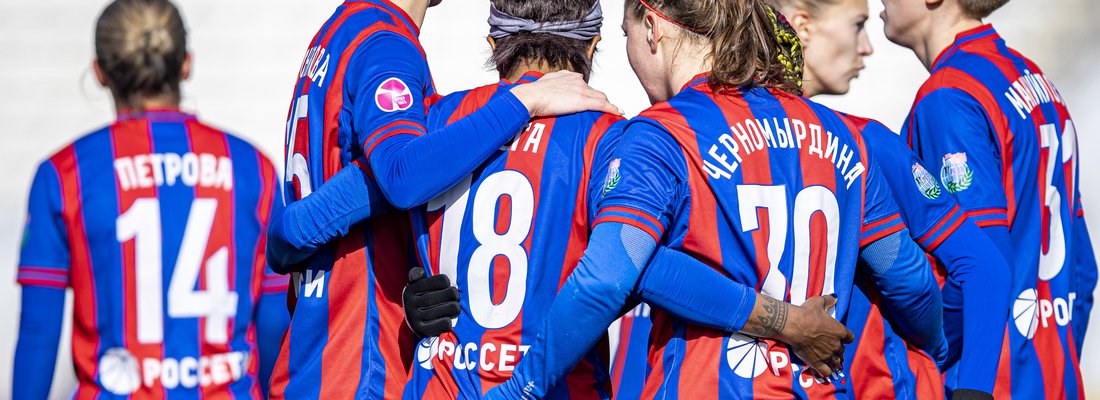 SD_cR_CSKA_Zvezda_47877.JPG
