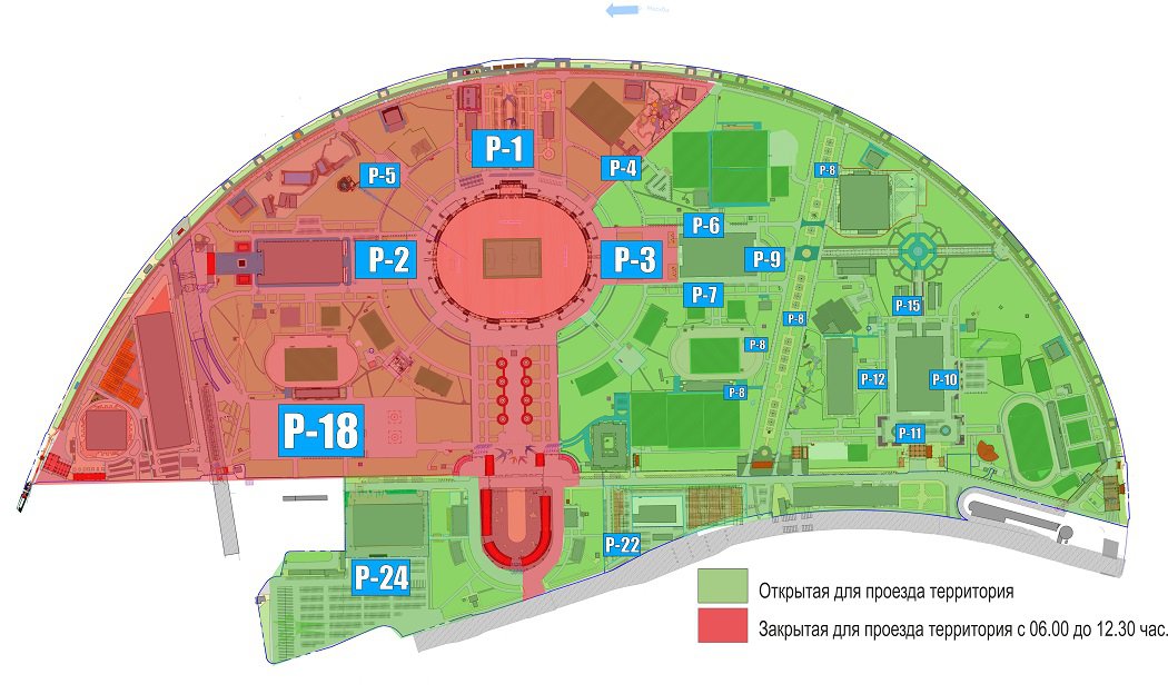 Малая Арена Лужников схема зала