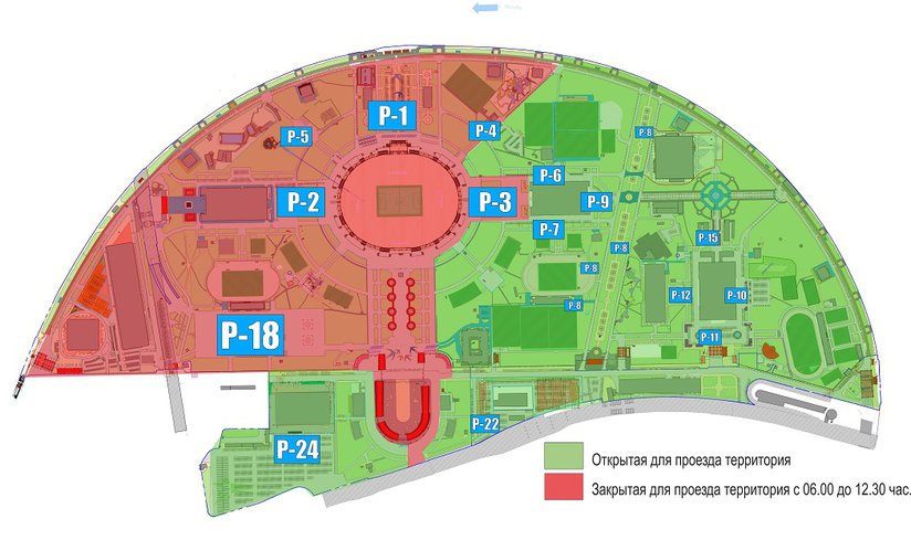 Проезд на территорию 21 августа 2022 года