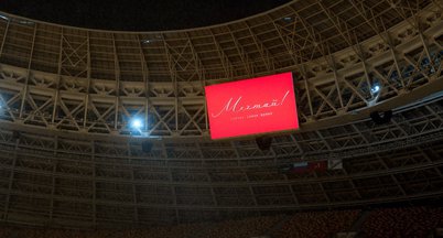 Иммерсивный аудиоспектакль «Мечтай»