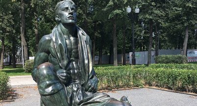 Николай Старостин (1902 —1996)