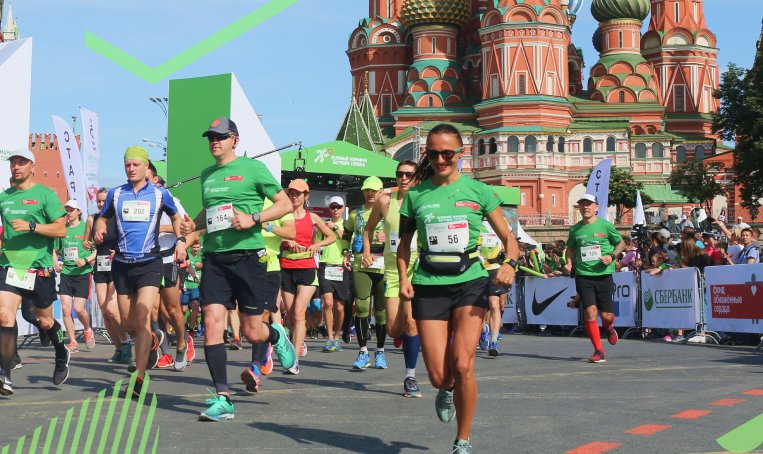 Зеленый марафон.jpg