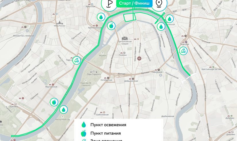 Зеленый марафон в Лужниках.png
