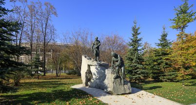 Альпинист и альпинистка